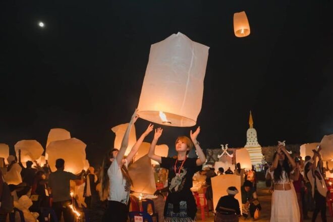 Chiang Mai: Heritage Sky Lanterns Festival 2024 - Inclusions and Benefits