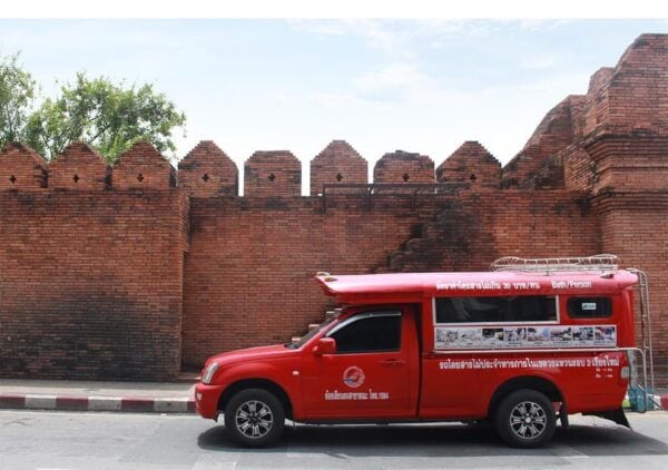 Chiang Mai: Iconic Rides 4 Hours - Booking Information