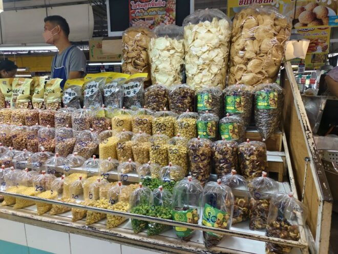 Chiang Mai: Morning Cooking Class and Visit Local Market - Customer Review