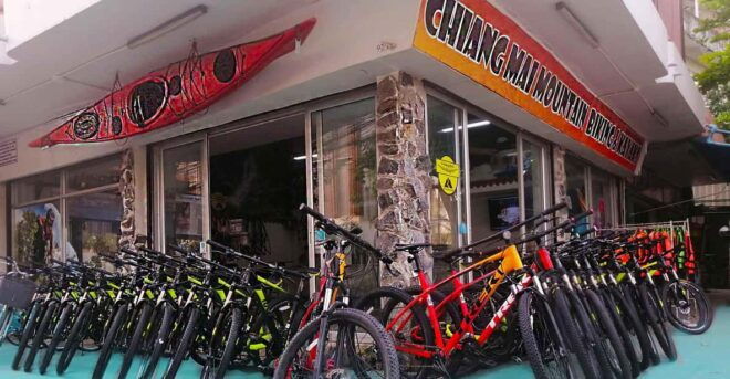 Chiang Mai: Quality Mountain Biking Rental - What to Bring