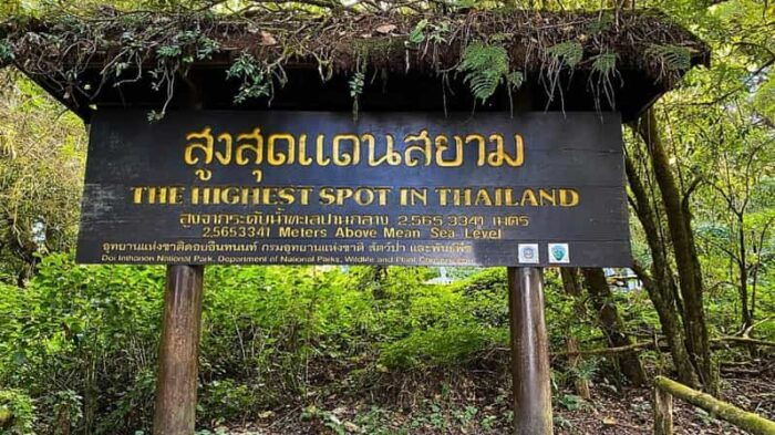 Chiang Mai:Doi Inthanon National Park & Hike at Kew Mae Pan - Accessibility and Restrictions