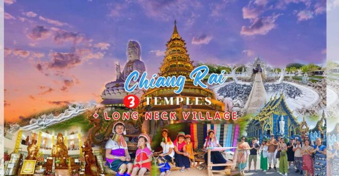 Chiang Rai 3 Temples (White/Blue/Red) +Long Neck Village - The White Temple Experience