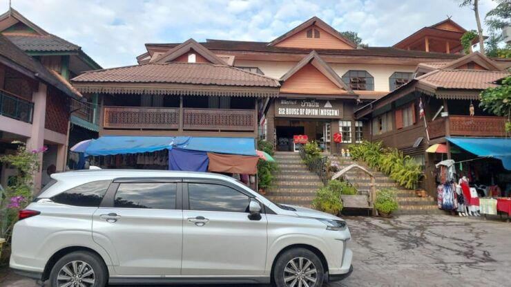 Chiang Rai: Private Airport (CEI) Transfer to Hotel - Booking Your Transfer