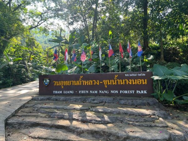 Chiang Rai: Private Bespoke Sightseeing Tour - How to Book Your Tour