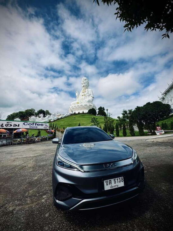 Chiang Rai: Private Tour - Customizable Trip | Car & Driver - Customer Reviews and Ratings