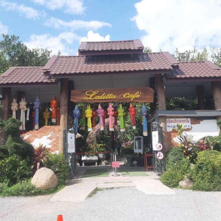 Chiang Rai: Temples Trip With Sang Kaew and Lalitta Cafe - Dress Code and Travel Distance