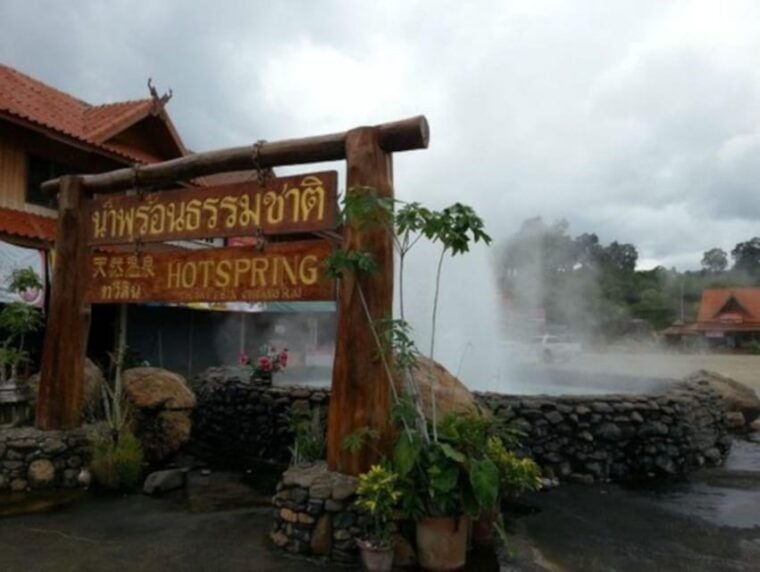 Chiang Rai: White & Blue Temples, Black House & Lunch, Guide - Mae Kachan Hot Spring