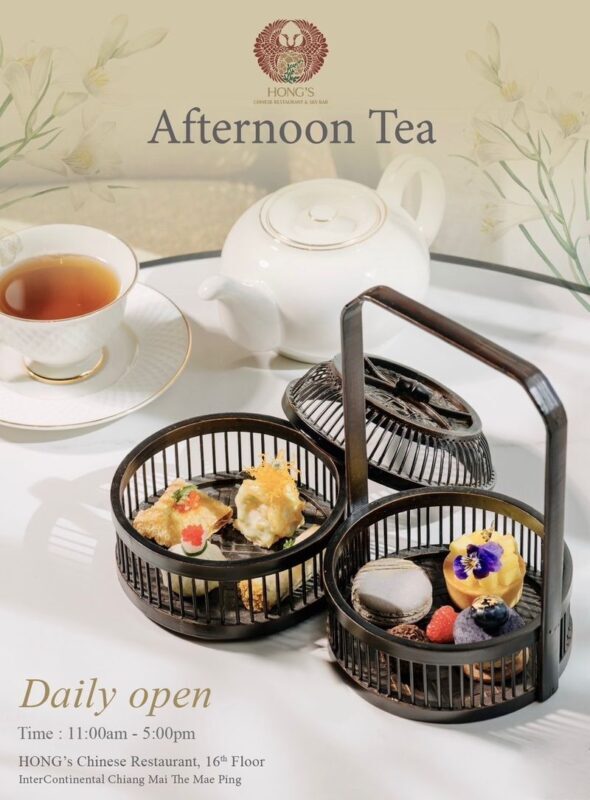 Chiangmai Teresa Teng Memorial Day Afternoon Tea - At a glance