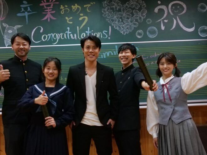 Chiba Kimitsu Rural School Experience - Inclusions and Amenities Provided