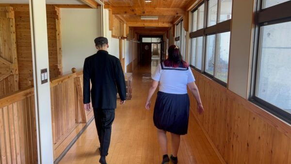 Chiba Kimitsu Rural School Experience - Common Questions