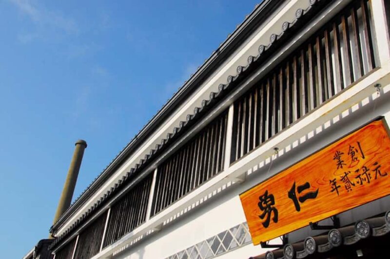 Chiba: Nabedana Sake Brewery Tour with Tasting - FAQ