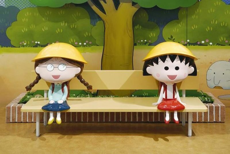 Chibi Maruko-chan Land Ticket in Shizuoka - A small museum with a big dose of nostalgia