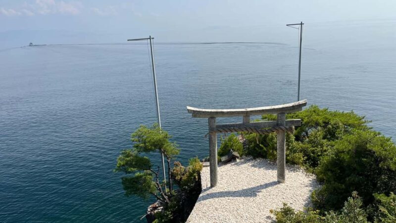 Chikubushima: Half-day private guided tour from Kyoto - The In-Depth Look at the Tour Experience