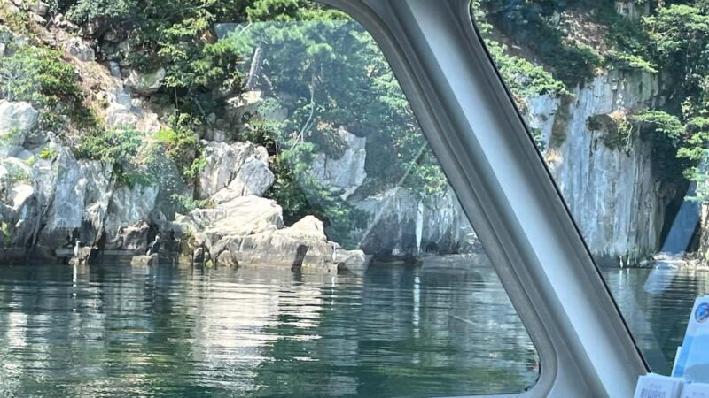 Chikubushima: Half-day private guided tour from Kyoto - FAQ