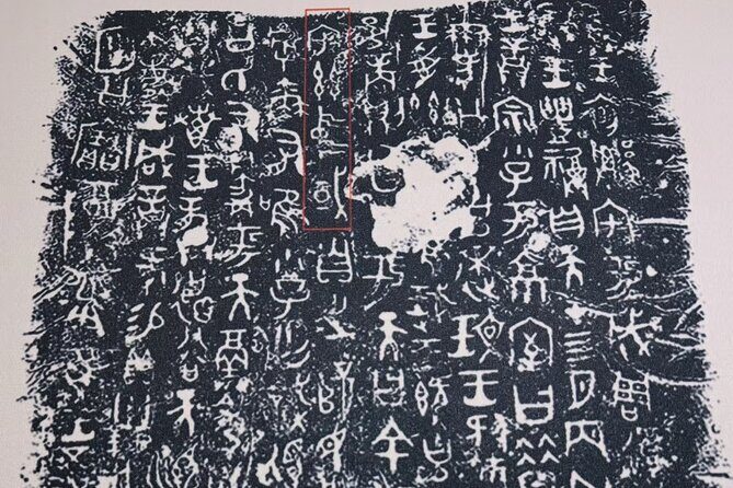 China Bronze Ware Museum and Folk Museum with Local Food Day Tour - FAQ