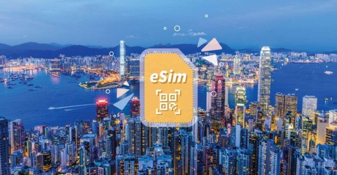 China: Esim Data Plan With VPN for Hong Kong, Macau, & More - Flexible Data Package Options