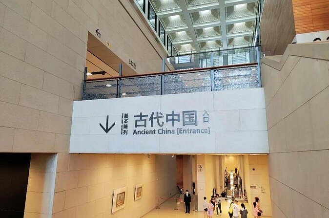 China National Museum Ticket Pre booking+Tiananmen Square Entry - Who Should Book This Tour?
