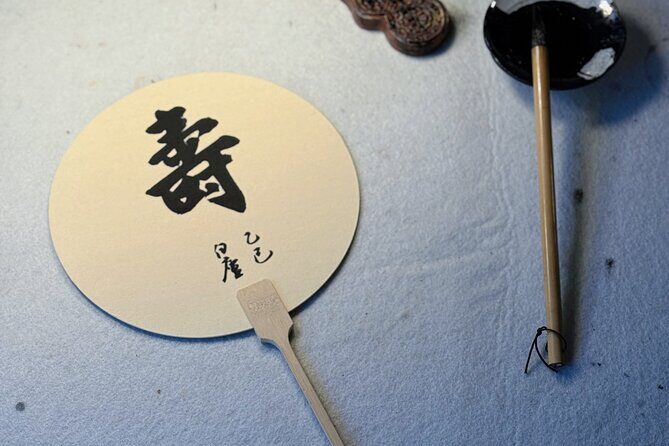 Chinese Calligraphy Cultural Experience in Shanghai - An Authentic Cultural Journey in a Quiet Corner of Shanghai