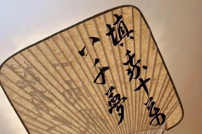 Chinese Calligraphy Cultural Experience in Shanghai - Authentic, Memorable, and Personal