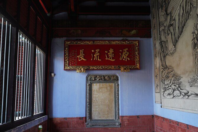 Chinese Clan Secrets and History Guided Walking Tour in Penang - Practical Details