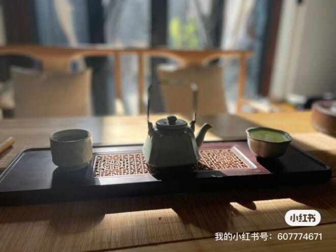 Chinese Class With Local Original Beijing Teacher - Additional Experience Features