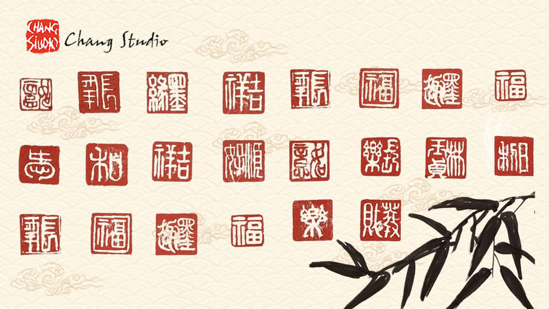 Chinese Seal Engraving Workshop - The careful work of carving