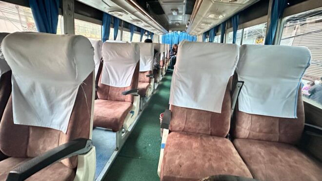 Chitwan (Sauraha) to Kathmandu Tourist Bus Ticket - Common Questions