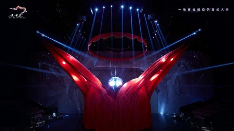 Chongqin: Acrobatic Performance Show Ticket - The Experience: How It Feels