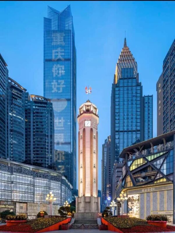 Chongqing: 1 Day Magic Mountain City Walking Tour - Exploring Chongqing: A Deep Dive into the Tour