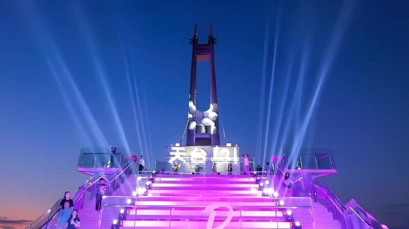 Chongqing: 131 Sky Observation Deck Ticket - Who Should Consider This Tour?