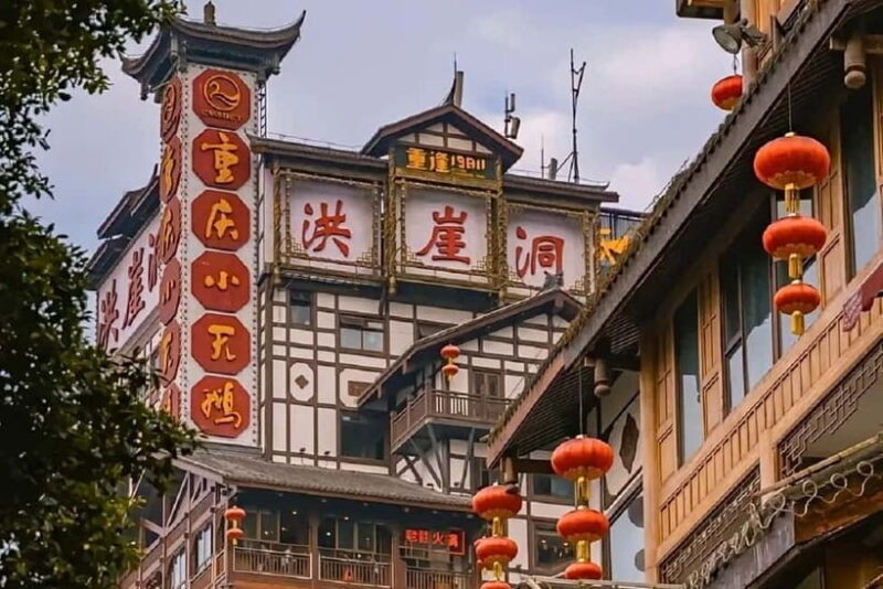 Chongqing: 1941 Theater + Hot Pot Private Group Day Tour - Who is This Tour Best For?