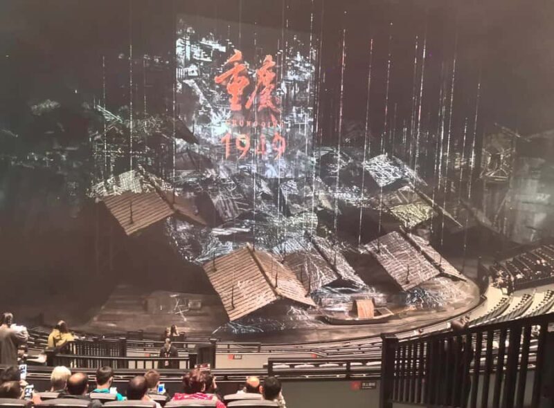 Chongqing: 1949 Grand Theater Immersive Show Ticket - Final Thoughts