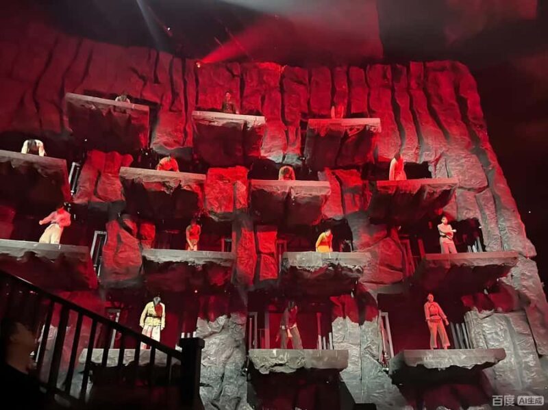 Chongqing: 1949 Grand Theater Immersive Show Ticket - FAQ