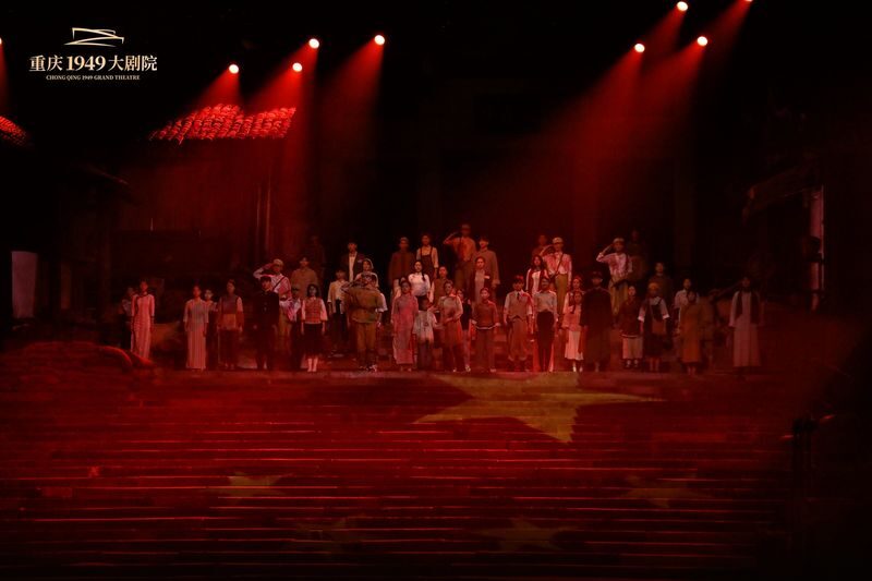 "Chongqing 1949" must-see Hongyan performance in Chongqing, 360-degree rotating auditorium, recreating Chongqing of 70 years ago - Rotating seats change what you see