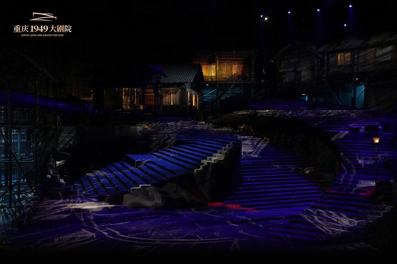 "Chongqing 1949" must-see Hongyan performance in Chongqing, 360-degree rotating auditorium, recreating Chongqing of 70 years ago - What the ticket price gets you
