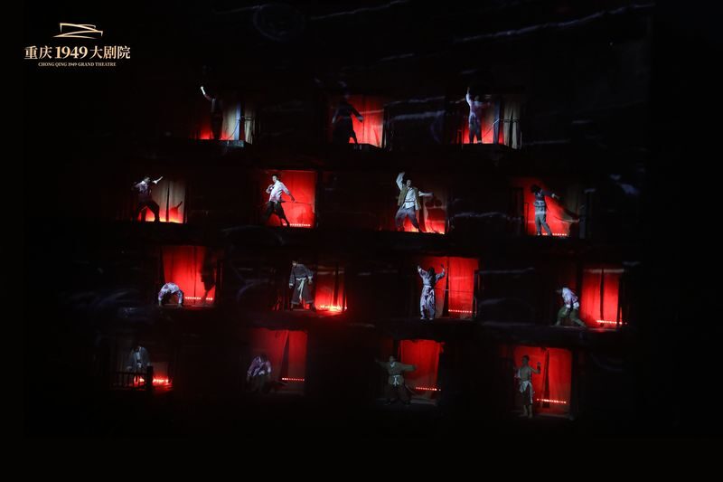"Chongqing 1949" must-see Hongyan performance in Chongqing, 360-degree rotating auditorium, recreating Chongqing of 70 years ago - Should you book Chongqing 1949?