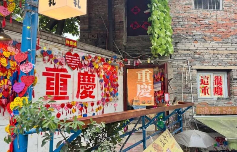 Chongqing 2-Day Private Tour: City Highlights &Wulong Karst - An Introduction to Chongqings Charm and Natural Marvels