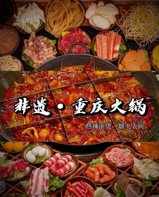 Chongqing: 2-Day Tour with Night Cruise & Food Tour - Good To Know