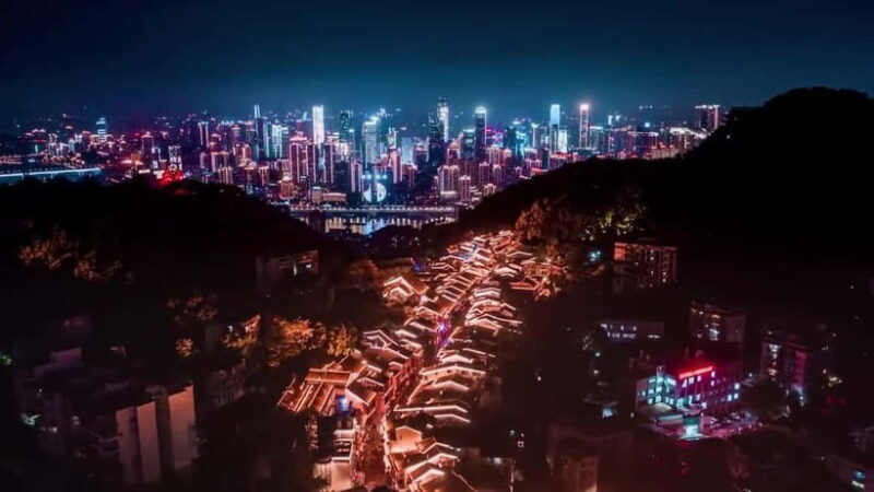 Chongqing: 520m-high Eye Skyview Deck Ticket for Adult - Final Thoughts