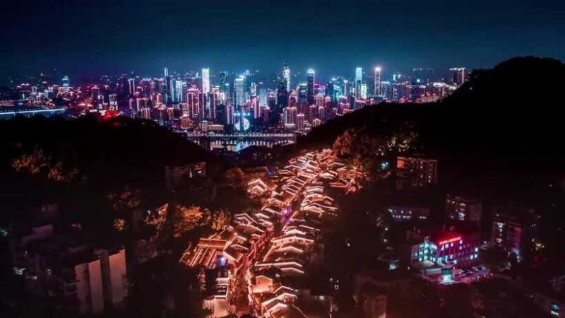 Chongqing: 520m-high Eye Skyview Deck Ticket for Adult - FAQs