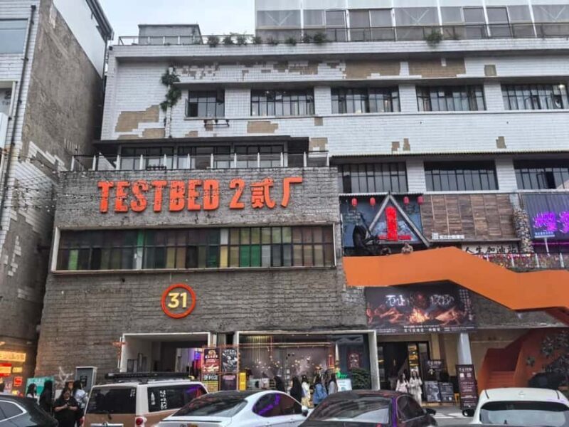 Chongqing: Art and Culture Immersion - Good To Know