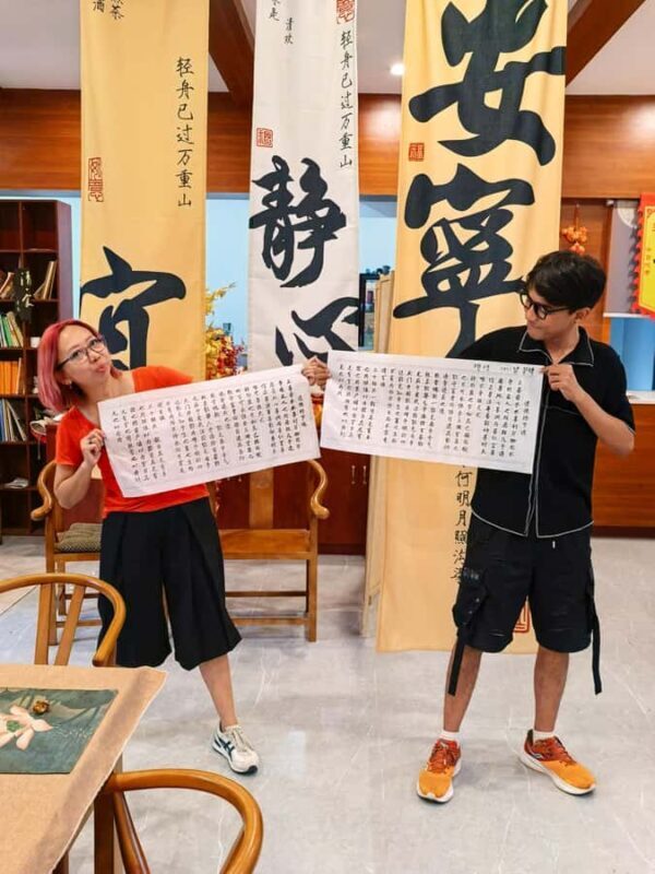 Chongqing: Baduanjin Qigong Experience in a Serene Temple - Practical Tips for Your Visit