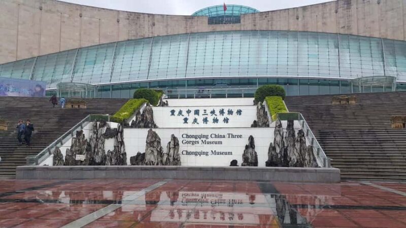 Chongqing China Three Gorges Museum Private VIP Guided Tour - Introduction to the Three Gorges Museum Experience