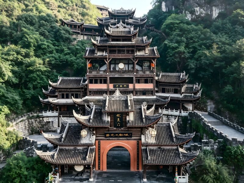 Chongqing Chiyou Jiulicheng & Wujiang Gallery Day Tour - A full day beyond central Chongqing