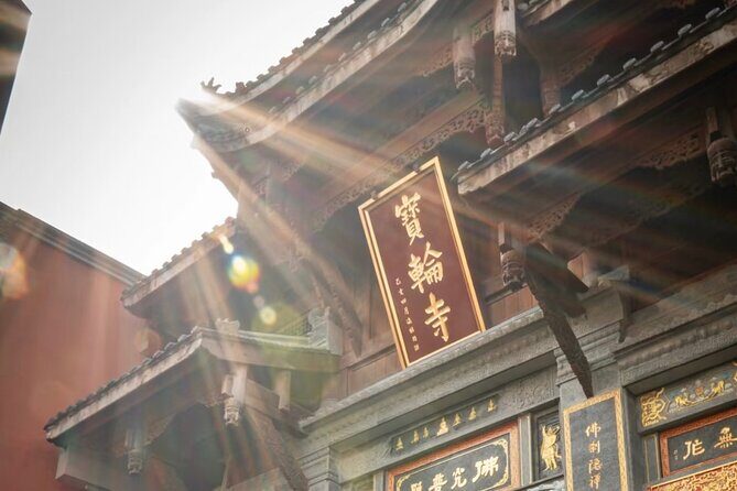 Chongqing Ciqikou Ancient Town and Hot Spring Taxi Tour - What Do Real Reviewers Say?