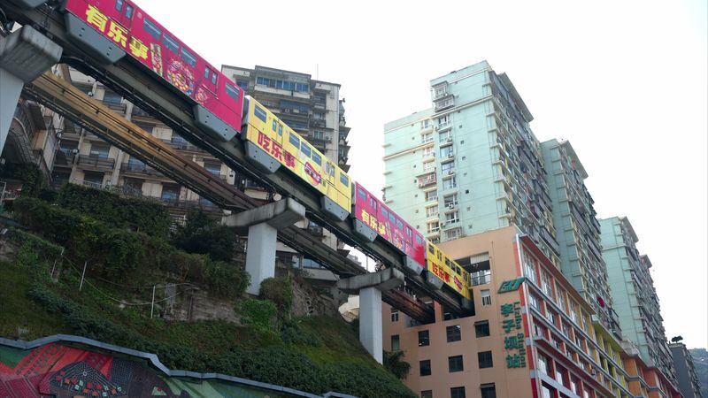 Chongqing City Highlights Full-Day Small Group Experience - Bai Mansion and Zhazidong: a more serious chapter