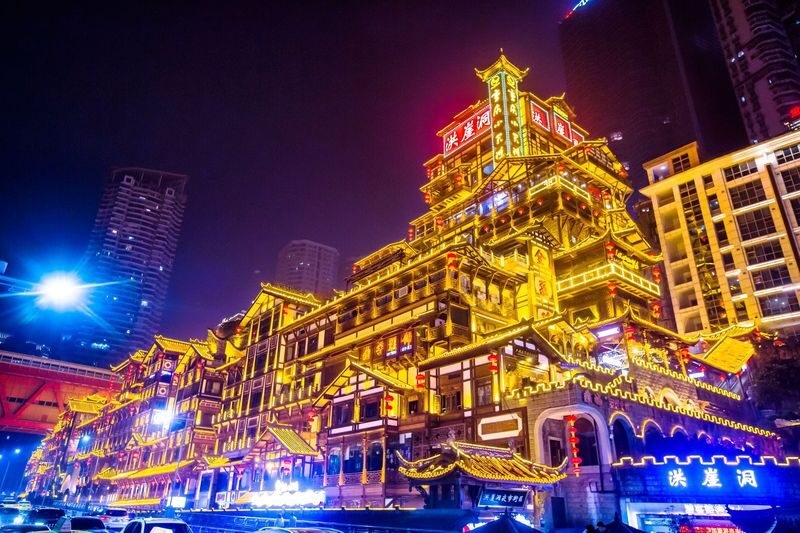 Chongqing City Highlights Full-Day Small Group Experience - Zhou Enlai’s former residence and the balance of stops