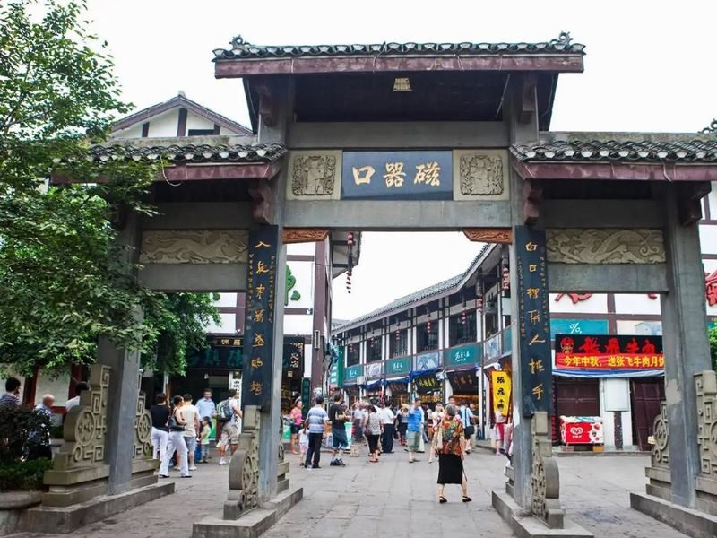 Chongqing City Highlights Full-Day Small Group Experience - The pace, transport and comfort factor