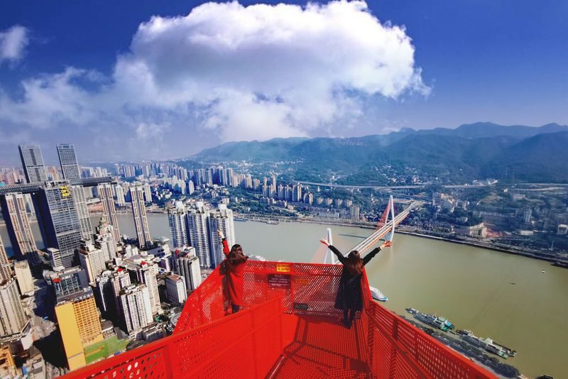 Chongqing Cloud Eye Observation Deck - Cloud Eye at a glance