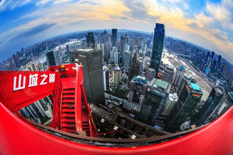 Chongqing Cloud Eye Observation Deck - Why Cloud Eye makes sense in Chongqing